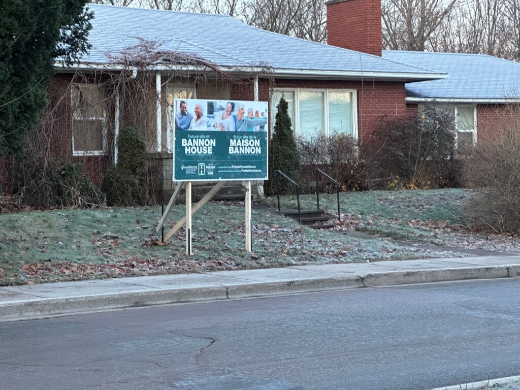 Future site of Bannon House